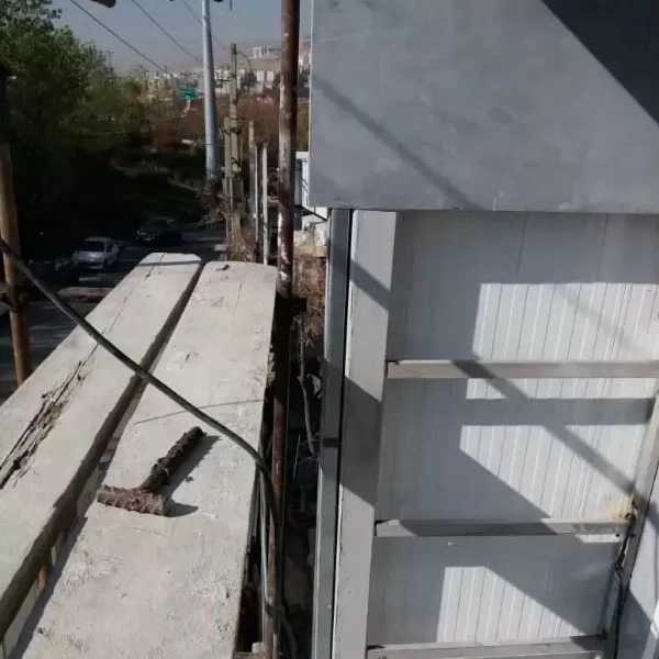 1709117077444.webp